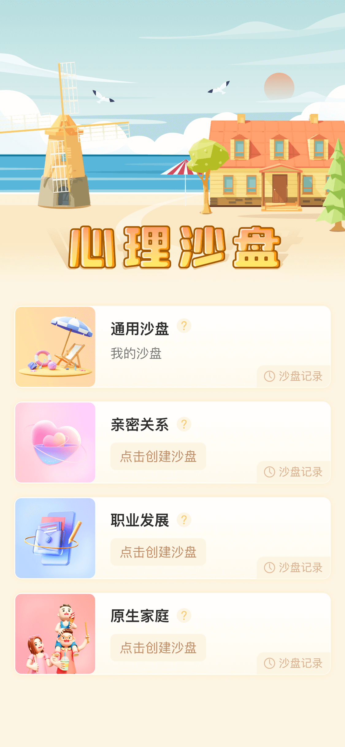 8aa101f173d6518fd3d8948583ad4c9d_1667365606562.png 8aa101f173d6518fd3d8948583ad4c9d_1667365606562.png